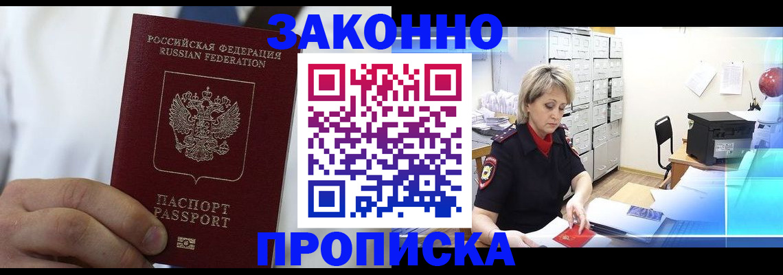 форма 3 в Сыктывкаре